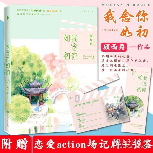 新能源如火如荼，风电、光伏谁才是真的王者？