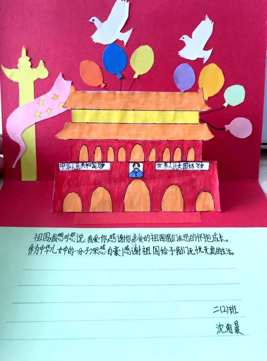 超级坦克联盟2