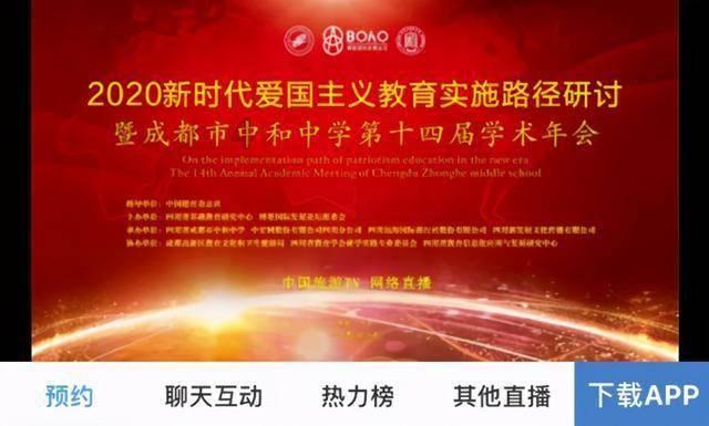 美图秀秀下载2023最新版