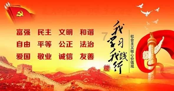 公主换装养成日记