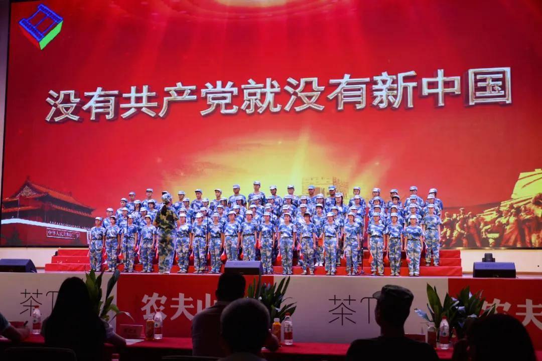小说华胥引君拂为什么跳城殉国游戏画面